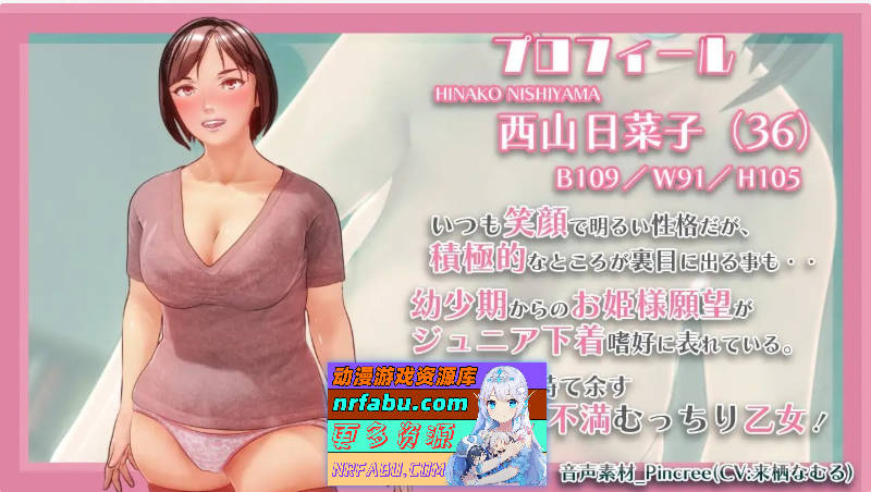 [新作/3D/动态]少女之心 正式版+视频版[7.4G]