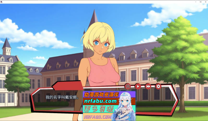 扶他也有心 官方中文版[新作][370M]