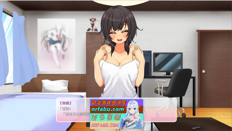 我的同班女仆生活～与班上的辣妹女仆在度假村的侍奉性活～挂载AI汉化版+存档[新汉化][3.4G]