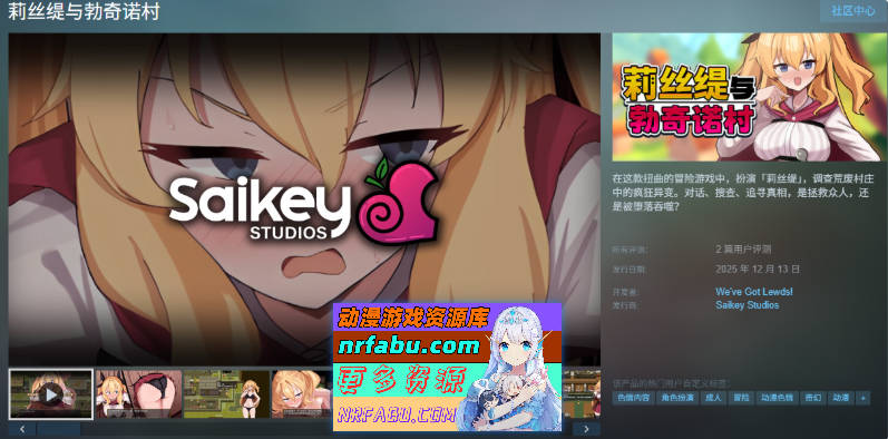 Snipaste_2025-12-13_21-45-40.jpg Snipaste_2025-12-13_21-45-40.jpg