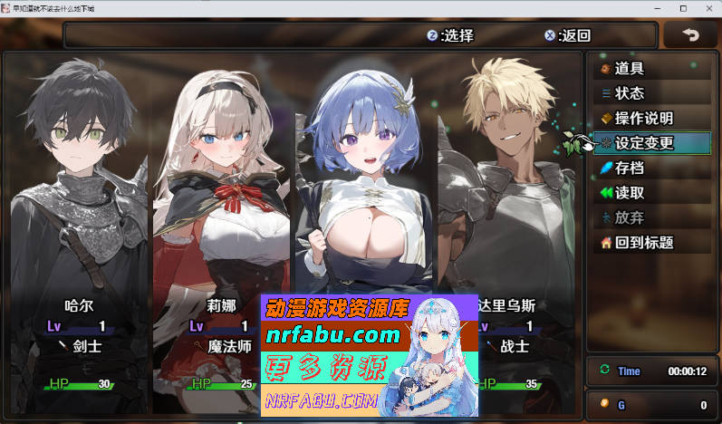 Snipaste_2025-12-13_21-59-42.jpg Snipaste_2025-12-13_21-59-42.jpg