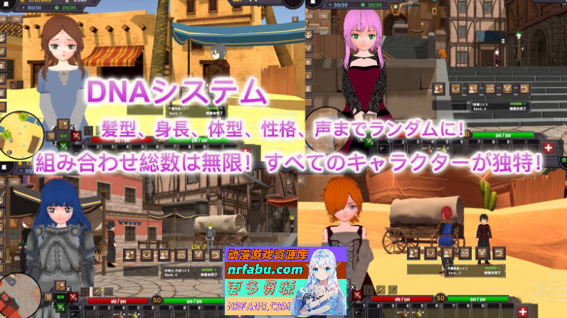 [3D/RPG/动态/更新] 沙漠王国与奴隶猎手 v3.0.2 官方中文版 [3.67G]