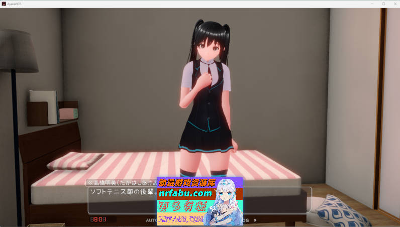 [新作/动态/NTR] 手机另一端的她～最近，聊天时她的样子有点奇怪…～ 正式版  [3.7G]