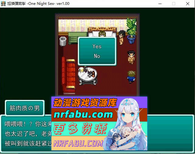 Snipaste_2025-12-14_20-28-45.jpg Snipaste_2025-12-14_20-28-45.jpg