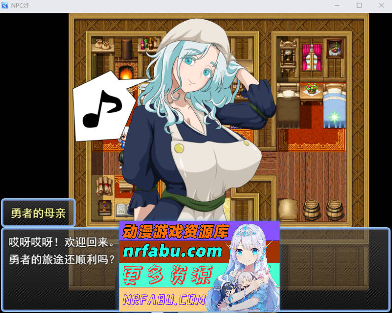 [新作] NPC奸 初始村庄篇 ～转生到游戏世界后对NPC为所欲为尽情侵犯～ 挂载AI汉化版 [1.5G]