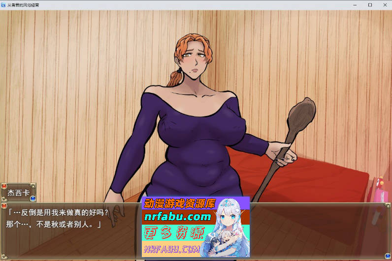 Snipaste_2025-12-14_20-46-25.jpg Snipaste_2025-12-14_20-46-25.jpg