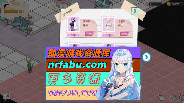 黑山综合医院V3.10 官方中文步兵版 [大更新] [2G]