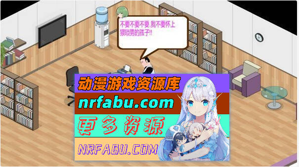 黑山综合医院V3.10 官方中文步兵版 [大更新] [2G]