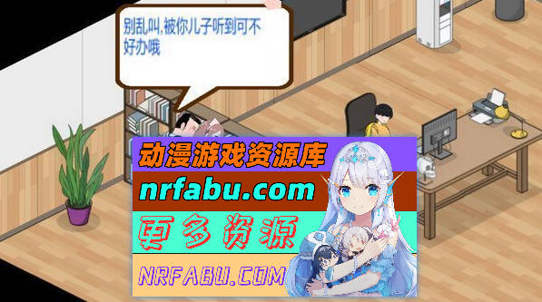 黑山综合医院V3.10 官方中文步兵版 [大更新] [2G]