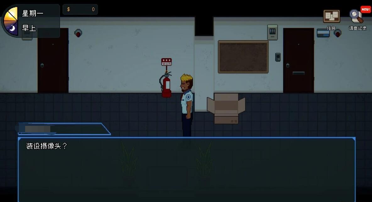 管理员的窥视 Peeping Dorm Manager ArtBook V1.1.0 STEAM官方中文步兵版+DLC【3.9G】