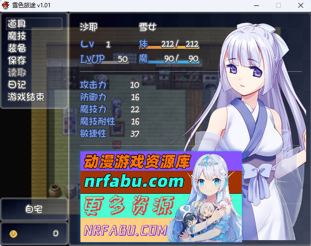 Snipaste_2025-12-16_15-46-57.jpg Snipaste_2025-12-16_15-46-57.jpg