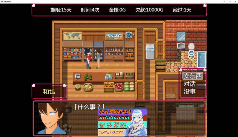 Snipaste_2025-12-16_16-08-34.jpg Snipaste_2025-12-16_16-08-34.jpg