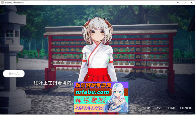 Snipaste_2025-12-16_16-28-07.jpg Snipaste_2025-12-16_16-28-07.jpg