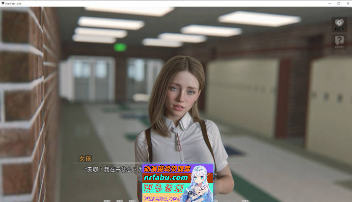 [欧美SLG/动态/更新]难以爱 重制V0.28 AI汉化版[PC+安卓][4G]