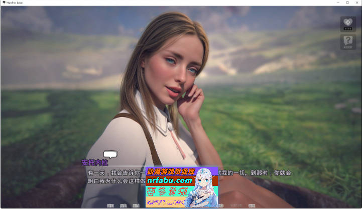 [欧美SLG/动态/更新]难以爱 重制V0.28 AI汉化版[PC+安卓][4G]