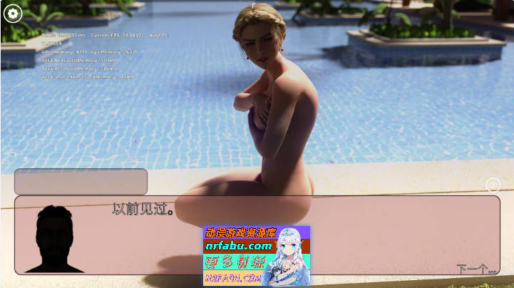 冰雹独裁者 Hail Dicktator v0.87.1 官方中文步兵版 [5.23G]