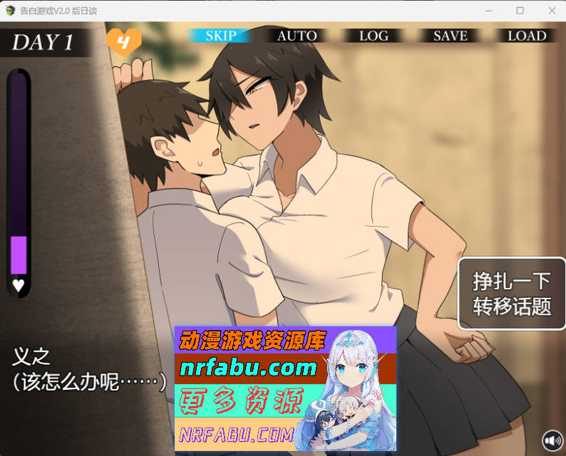 Snipaste_2025-12-17_21-27-07.jpg Snipaste_2025-12-17_21-27-07.jpg