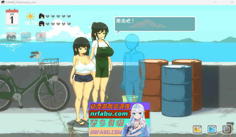 Snipaste_2025-12-18_17-38-18.jpg Snipaste_2025-12-18_17-38-18.jpg