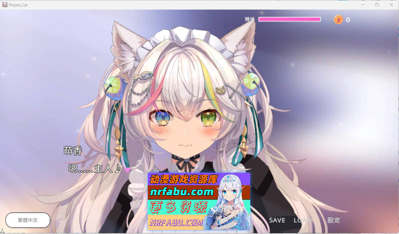 Snipaste_2025-12-18_17-42-50.jpg Snipaste_2025-12-18_17-42-50.jpg