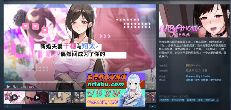 Snipaste_2025-12-18_17-56-42.jpg Snipaste_2025-12-18_17-56-42.jpg