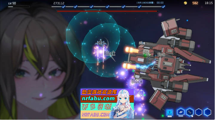 [大更新/追加新人物] 魅惑之翼：少女的爆衣攻略V1.2.027 官方中文步兵版+存档[3G]