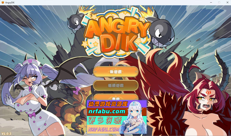 [SLG/动态/新作] 愤怒的鸡巴/Angry Dik STEAM官方中文版  [1.2G]