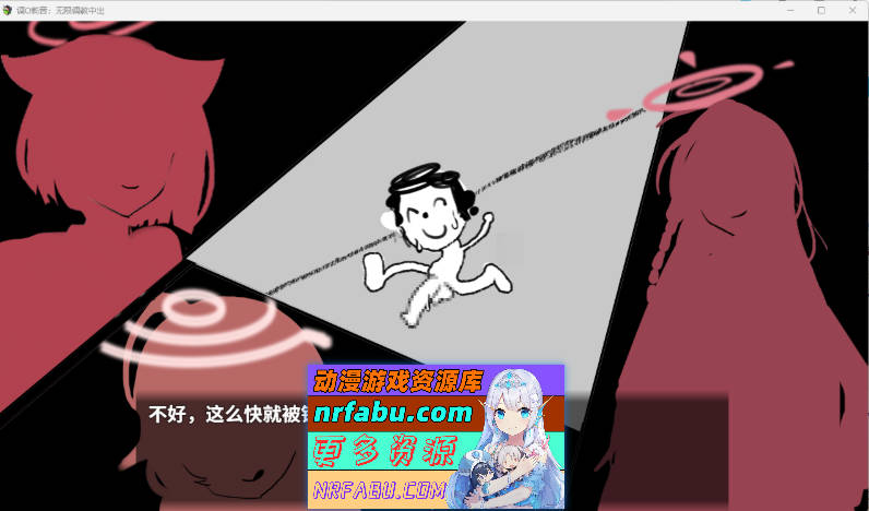 Snipaste_2025-12-19_04-10-05.jpg Snipaste_2025-12-19_04-10-05.jpg