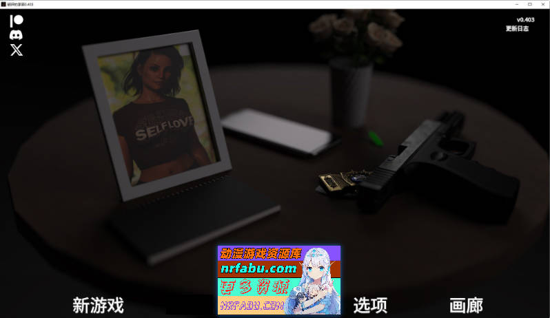[欧美SLG/汉化/动态]破碎的承诺V0.403 AI汉化版[PC+安卓][8.9G]