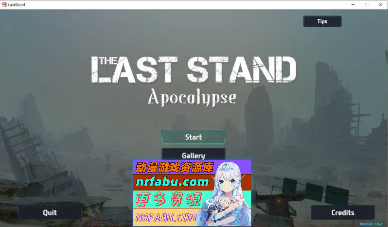 最后的抵抗～奸狱的解放者～正式版[新作][1.3G]