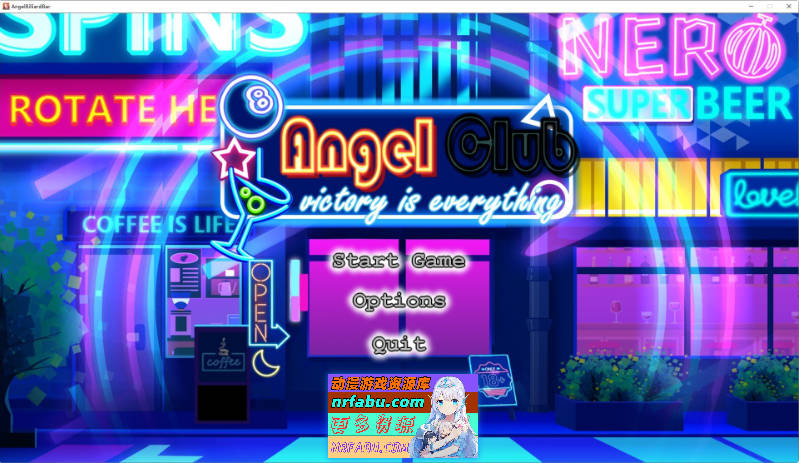 天使台球吧V20251219 官方中文步兵版+存档[更新/追加新人物][1G]