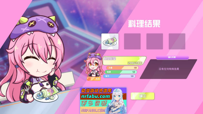 Snipaste_2025-12-21_00-04-19.jpg Snipaste_2025-12-21_00-04-19.jpg