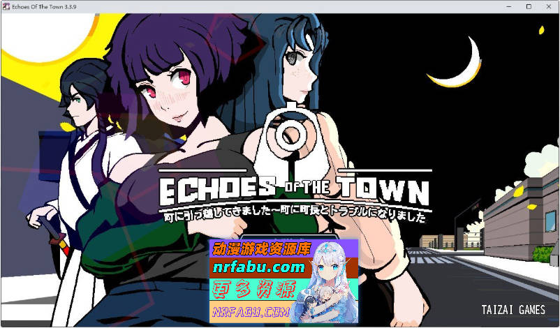 小镇回响V3.3.9 官方中文版+DLC+存档[新作][950M]