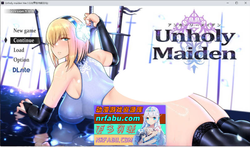 渎神圣女V1.0.6 内嵌AI汉化版+存档[更新][1.2G]