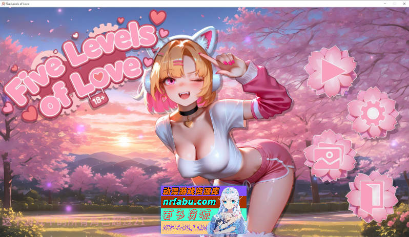 爱的五个层级 官方中文版[新作][2G]