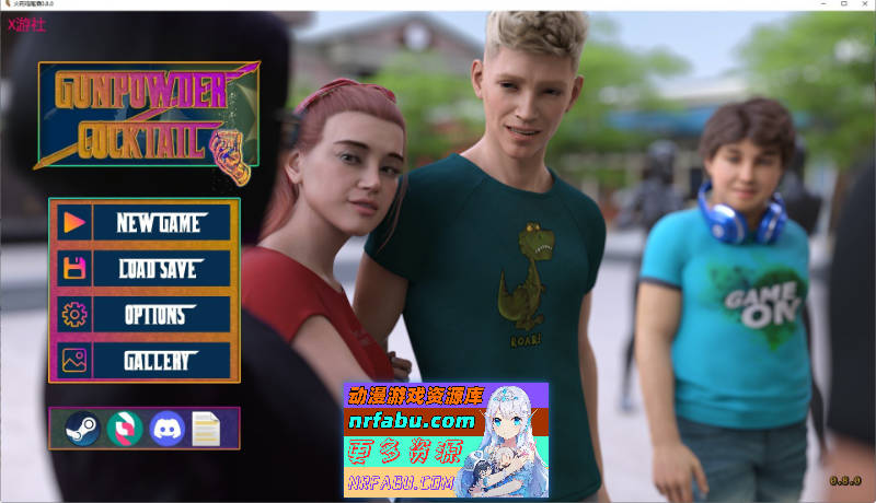 火药鸡尾酒V0.8.0 AI汉化版[PC+安卓][13G]