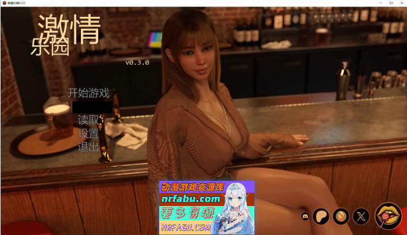 激情乐园V0.3.0 AI汉化版[PC+安卓][5.1G]