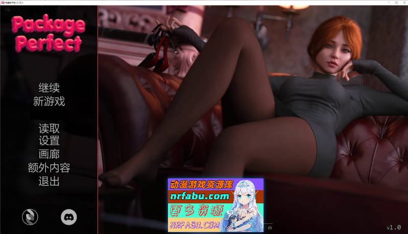 完美软件包V1.0 Ch.1 AI汉化版[PC+安卓][3.5G]