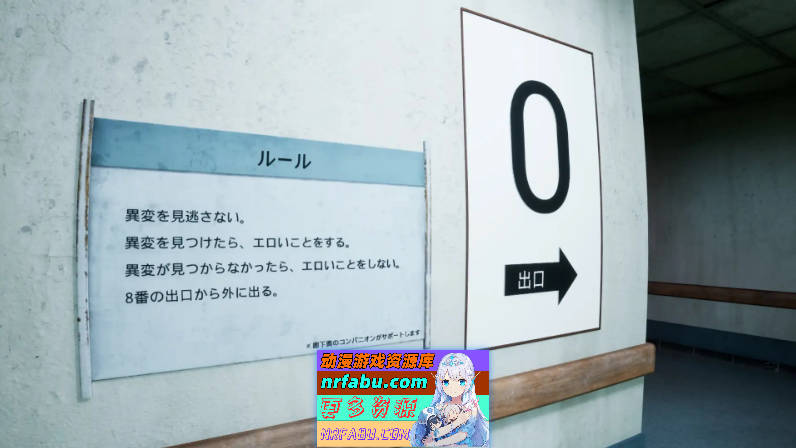 八淫迷宮 正式版[新作][6.1G]