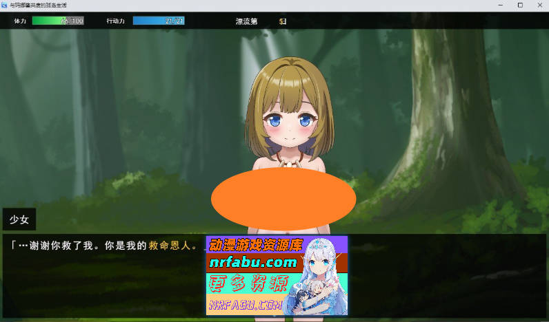 Snipaste_2025-12-24_22-58-55.jpg Snipaste_2025-12-24_22-58-55.jpg