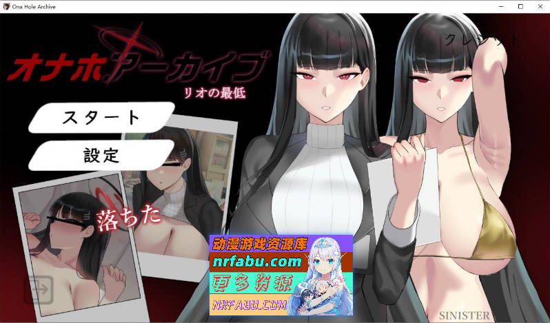 飞机杯档案馆 正式版[新作][240M]