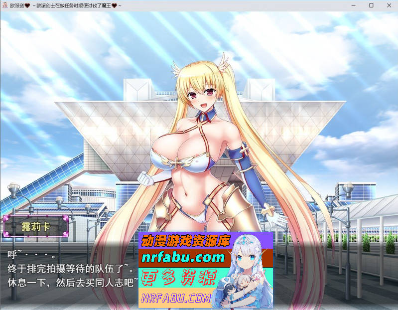 Snipaste_2025-12-25_14-08-05.jpg Snipaste_2025-12-25_14-08-05.jpg