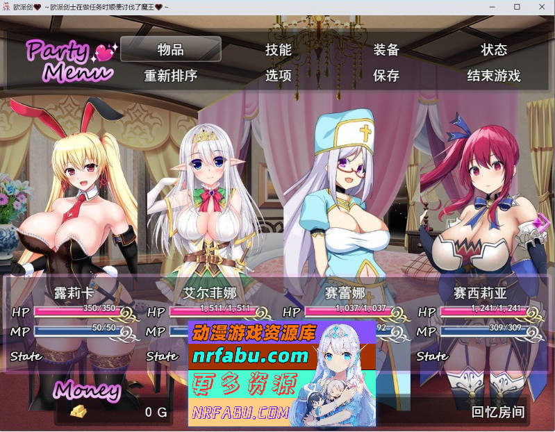 Snipaste_2025-12-25_14-08-18.jpg Snipaste_2025-12-25_14-08-18.jpg