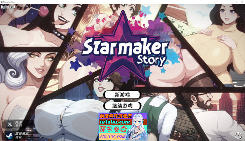 [欧美像素SLG/动态]造星物语V1.8A 汉化版[更新][1.3G]