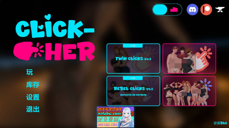 [SLG/中文/动态]点击-她 官方中文版[新作][3.1G]