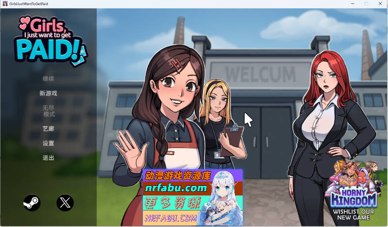 [SLG/中文/动态] 姐妹们，我只想搞钱！ 官方中文步兵版 [新作] [1G]