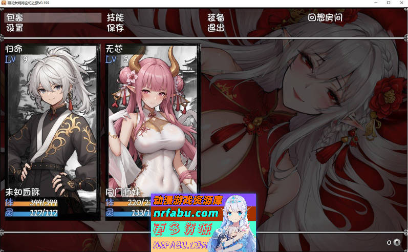 Snipaste_2026-01-01_19-49-39.jpg Snipaste_2026-01-01_19-49-39.jpg