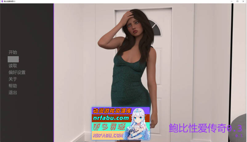 [欧美SLG/汉化/动态]鲍比性爱传奇V0.3 AI汉化版[PC+安卓][1.6G]