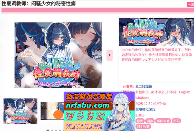 Snipaste_2026-01-02_01-59-34.jpg Snipaste_2026-01-02_01-59-34.jpg