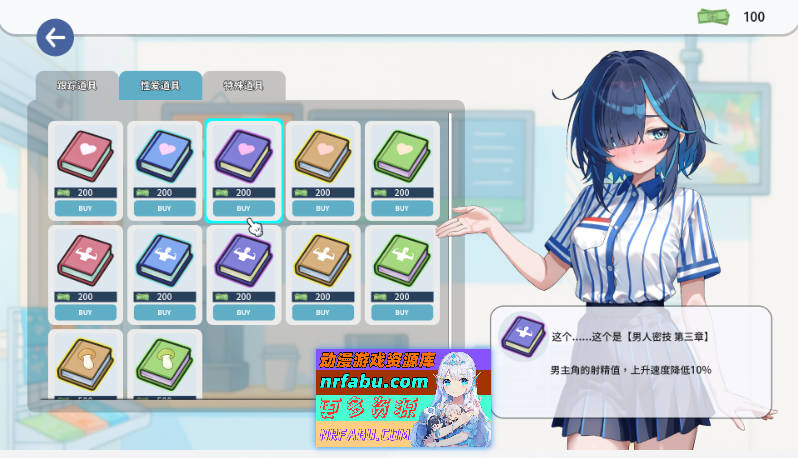 Snipaste_2026-01-02_02-00-04.jpg Snipaste_2026-01-02_02-00-04.jpg