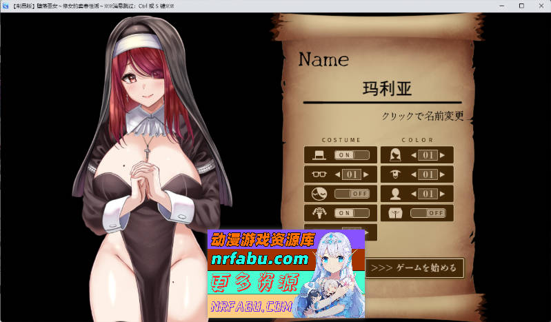 Snipaste_2026-01-04_16-58-13.jpg Snipaste_2026-01-04_16-58-13.jpg